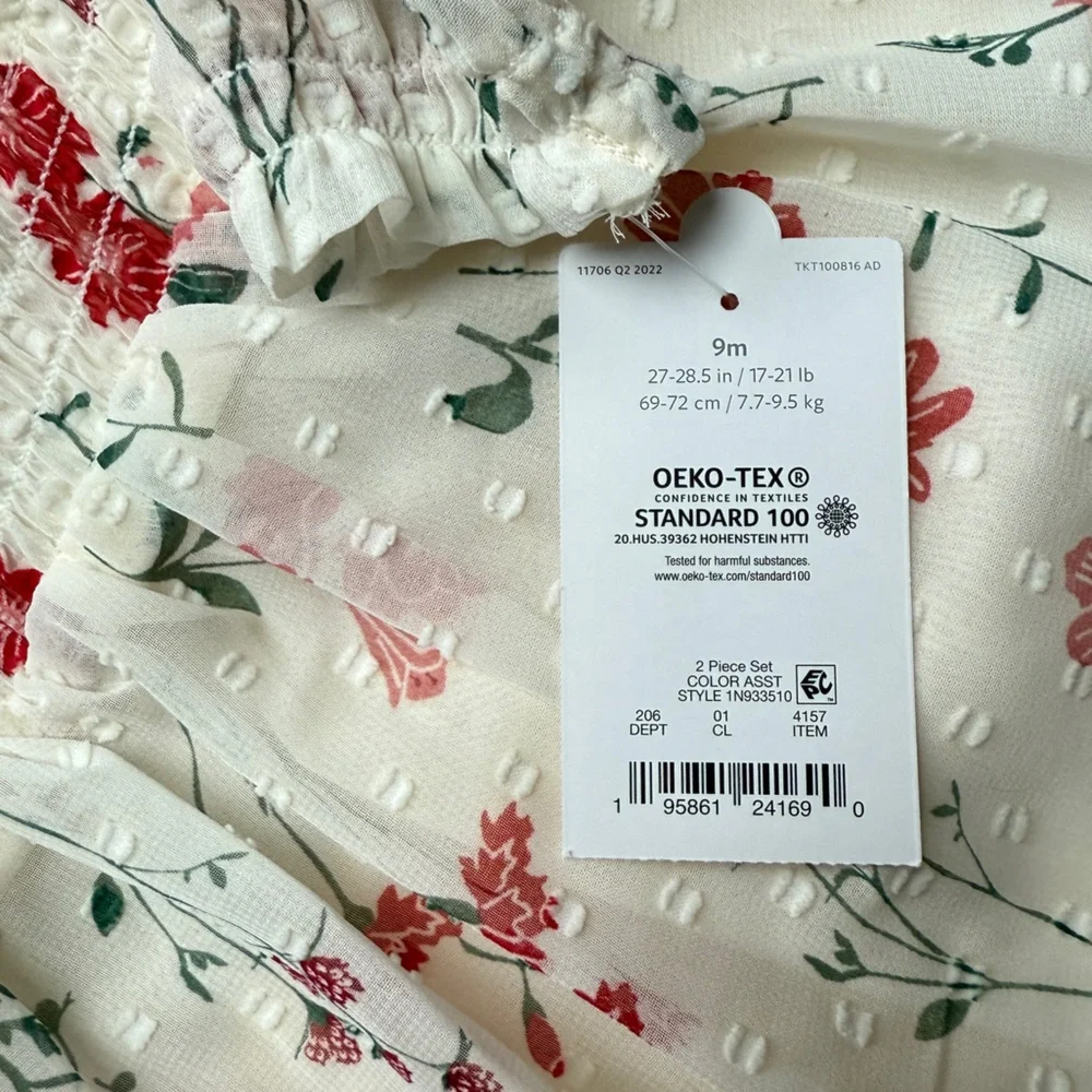 Carters charming floral
